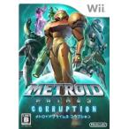 [ почтовая доставка OK][ новый товар ][Wii]meto Lloyd prime 3kolapshon[ ваш заказ . товар ]