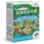 [ новый товар ][Wii][Wii Spee k есть ] улица ..... Animal Crossing [ ваш заказ . товар ]