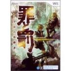 [ почтовая доставка OK][ есть перевод новый товар ][Wii]... космос. пришедший на смену человек [ ваш заказ . товар ]