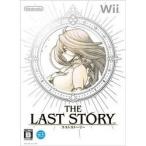 [ почтовая доставка OK][ есть перевод новый товар ][Wii] последний -тактный - Lee [ ваш заказ . товар ]