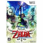 [ почтовая доставка OK][ новый товар ][Wii][ soft одиночный товар версия ] Zelda. легенда Sky War doso-do