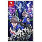 [メール便OK]【新品】【NS】【通】ASTRAL CHAIN[在庫品]