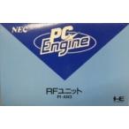 【訳あり新品】【PCEHD】RFユニット[お取寄せ品]