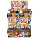 【新品】【TTBX】（WXK-P10）ウィクロスTCG新拡張第10弾 コリジョン[お取寄せ品]