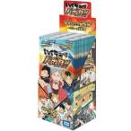 [宅配便限定]【新品】【TTBX】(HV-05)ハイキュー!!バボカ!! 拡張パック5 リエーフ見参!