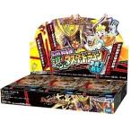 デュエル・マスターズ TCG DMRP-04 拡張パック 新4弾 誕ジョー! マスター・ドラゴン!! 〜正義ノ裁キ〜 BOX