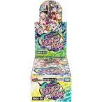 未開封BOX】 デュエルマスターズ TCG DM25-EX1 愛感謝祭 ヒロインBEST