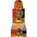 【10/18発売日お届け☆予約】【新品】【トレカBOX】(DM25-EX2)DM TCG 王道vs邪道 デュエキングWDreaM 2025/カートン発送可