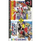 【訳あり新品】【GB】爆球連発スーパービーダマン激誕ライジングヴァルキリー[お取寄せ品]