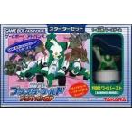 【新品】【GBA】冒険遊記プラスターワールド 〜プラストオンGP〜 スターターキット[お取寄せ品]