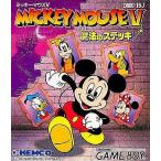【新品】【GB】ミッキーマウスV  魔法のステッキ[お取寄せ品]