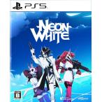 [ почтовая доставка OK][ новый товар ][PS5]Neon White [PS5 версия ][ наличие товар ]