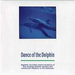 [ почтовая доставка OK][ новый товар ][CD] Dance *ob* The * Dolphin [ наличие товар ]