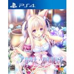 PS4用ソフト(パッケージ版)