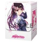 【新品】【TTAC】デッキケースC 加藤恵B[お取寄せ品]