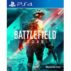 [ почтовая доставка OK][ новый товар ][PS4]Battlefield 2042 ( BattleField 2042) [PS4 версия ][ ваш заказ . товар ]