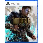 [メール便OK]【新品】【PS5】アヴェウムの騎士団［PS5版］[お取寄せ品]