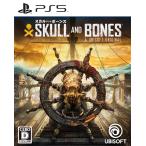 [ почтовая доставка OK][ новый товар ][PS5] Skull and bo-nz[PS5 версия ][ наличие товар ]
