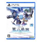 PS5／英雄伝説 界の軌跡 −Farewell， O Zemuria−