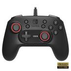 Nintendo Switch用周辺機器