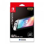 有機EL高画質フィルム for Switchの買取情報