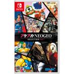 SNK 【Switch】 アケアカNEOGEO セレクション Vol.7 Switch用ソフト
