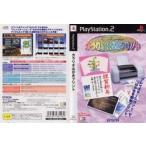 [メール便OK]【訳あり新品】【PS2】カラリオはがきプリント[お取寄せ品]