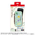 【新品】【NS2H】Nintendo Switch 2 専用スマートポーチEVA　ポケットモンスター ボタニカルガーデン[在庫品]