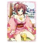 [メール便OK]【新品】【TTAC】キャラクタースリーブ クリエイターズC 憂姫はぐれ（EN-052）[お取寄せ品]