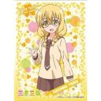 [メール便OK]【新品】【TTAC】キャラクタースリーブ 葉山照（EN-257）三者三葉[お取寄せ品]