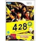 [ почтовая доставка OK][ новый товар ][Wii]428~.. осуществлен Shibuya .~[ ваш заказ . товар ]