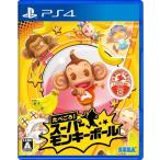 [ почтовая доставка OK][ новый товар ][PS4].. около! super Monkey мяч [ ваш заказ . товар ]
