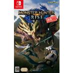 【新品】【NS】モンスターハンターライズ 狩友ダブルパック[お取寄せ品]