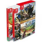 ショッピングモンスターハンターストーリーズ2 【新品】【NS】モンスターハンターライズ　モンスターハンターストーリーズ2　ツインパック[在庫品]