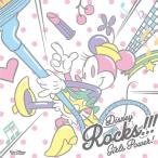 [メール便OK]【新品】【CD】オムニバス／Disney Rocks!!! Girls Power!