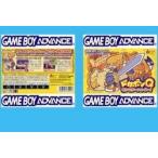 【訳あり新品】【GBA】ドカポンQ モンスターハンター![お取寄せ品]
