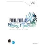 [ почтовая доставка OK][ новый товар ][Wii] Final Fantasy crystal Chronicle eko -z*ob* время [ ваш заказ . товар ]