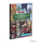 【7/26発売☆即日出荷OK】[メール便OK]【新品】【PC】ドラゴンクエストX オールインワンパッケージ(ver.1〜4)