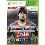 [メール便OK]【訳あり新品】【Xbox360】ワールドサッカーウイニングイレブン2011[お取寄せ品]