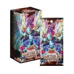 【新品】【TTBX】遊戯王ARC-V コレクターズパック 閃光の決闘者編