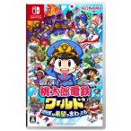 [メール便OK]【新品】【NS】桃太郎電鉄ワールド 〜地球は希望でまわってる！〜[在庫品]