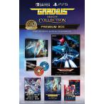 【新品】【NS】グラディウス オリジン コレクション プレミアムボックス [Switch版][お取寄せ品]