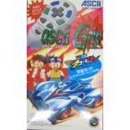 【訳あり新品】【SFCHD】アスキ-グリップ/シャイニングスコ-ピオン対応セット[お取寄せ品]
