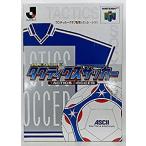 【訳あり新品】【N64】Jリーグ タクティクス・サッカー[お取寄せ品]
