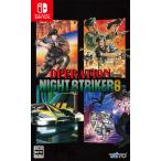 [メール便OK]【新品】【NS】オペレーション・ナイトストライカーズ 通常版[在庫品]