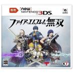 [ почтовая доставка OK][ новый товар ] Fire Emblem единственный в своем роде обычная версия (*New3DS специальный )[ наличие товар ]