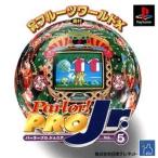 パーラープロJr.5 パチンコ プレイステーション プレステ