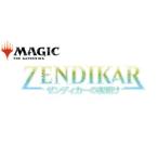 【新品】【トレカBOX】MTG 日本語版 ゼンディカーの夜明け ドラフト・ブースター[お取寄せ品]