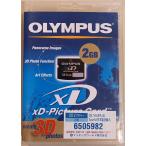 [ почтовая доставка OK][ новый товар ]OLYMPUS xD Picture карта (Type-M) 2GBli tail [6505982][ наличие товар ]