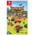 【11/27発売日前日出荷★予約】[メール便OK]【新品】【NS】Dinkum（ディンカム）